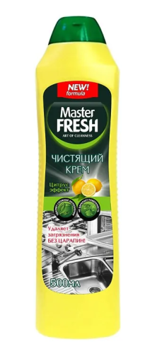 MASTER FRESH крем чистящий аромат лимона 500мл